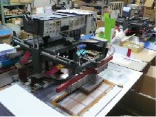 高周波ウェルダー