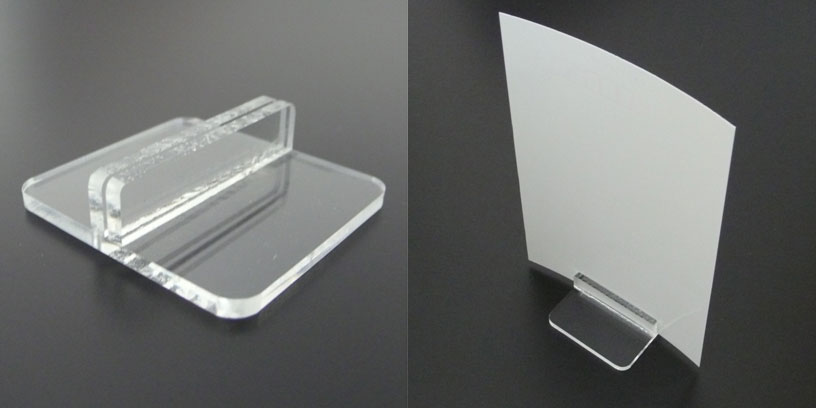 差し込みタイプ