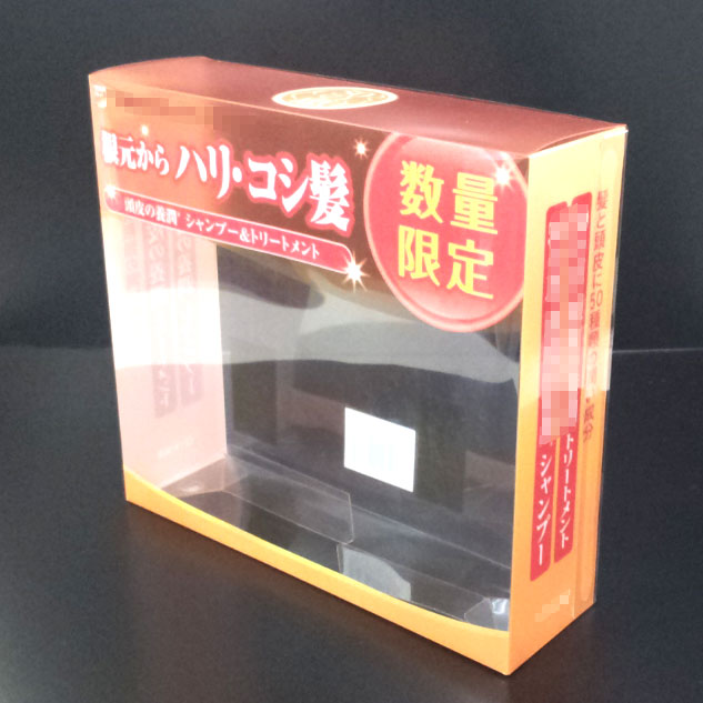 化粧品パッケージ