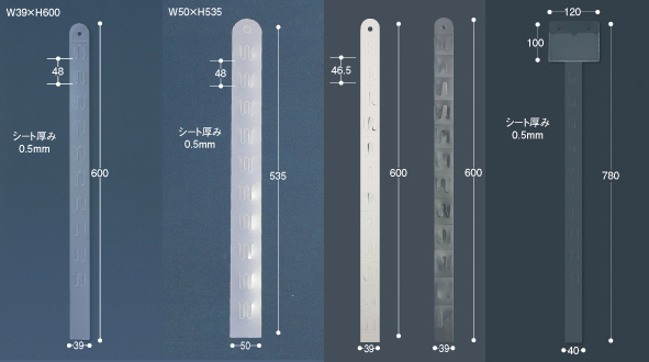 シートフック写真